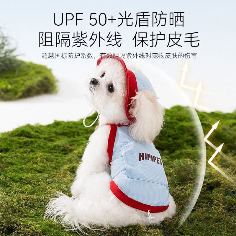 【Ready Stock】 Dog Clothes Spring and Summer Cooling Ice Pack Cool Clothes Adjustable Traction Vest Small and Medium-Sized Dogs Pet Dog Clothes O4CB