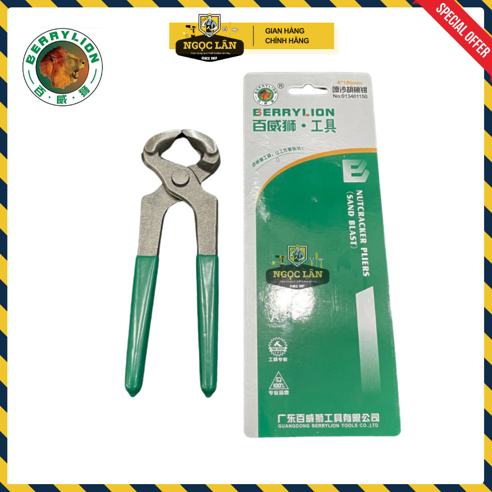 [Cao cấp] Kìm càng cua, kìm nhổ đinh berrylion 6"-150mm, 8"-200mm thép CRV