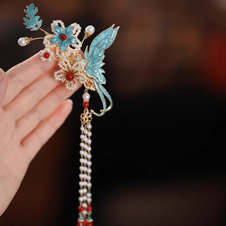 MAUROPOLI [Sẵn Sàng] Mũ Đội Đầu Hanfu Hình Bước Viền Cổ Điển Đốt Xanh Mới Phong Cách Trung Hoa Váy Ngựa Phụ Kiện Tóc Cưới Kẹp Bên sườn Xám Phụ Kiện Tóc Nữ