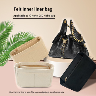 Túi lót nỉ là túi hobo C-honel 25C, thích hợp để đựng đồ trang điểm, túi lưu trữ nỉ du lịch nội thất