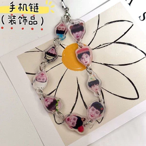 Bán Sản phẩm mới exo Móc khóa Park Chanyeol Wu Sehun Dây chuyền điện thoại di động Ngoại vi Baekhyun Mặt dây chuyền Acrylic Ngoại vi Quà tặng Hỗ trợ sinh viên Chất lượng cao