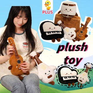 PLUS✨Chất lượng cao✨Nhạc Cụ Dễ Thương Búp Bê Sang Trọng Sáng Tạo Pipa Guitar Trống Piano Sang Trọng Đồ Chơi Trẻ Em Ngày Lễ Thứ Quà Tặng Cặp Đôi Tốt Nghiệp Quà Tặng Halloween Sang Trọng Búp Bê Quà Tặng
