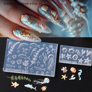 [savemoneyeveryday] 1 Chiếc Vỏ sò Sao Biển sứa Vỏ sò 3D Khuôn Làm Móng Silicon Mùa Hè Dòng Đại Dương DIY Khuôn Silicon Móng Tay Nghệ Thuật Khuôn [vn]