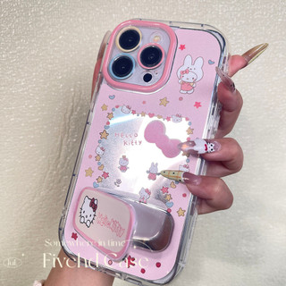 Ins Phim Hoạt Hình Hàn Quốc Ngôi Sao Dễ Thương Kitty Màu Hồng Trang Điểm Gương Vỏ + Giá Đỡ Cho iPhone 11 16 15 14 13 12 Pro Xs Max XR X 6s 7 8 6 Plus SE Vỏ Điện Thoại TPU Mềm Vỏ Bảo Vệ Mặt Sau