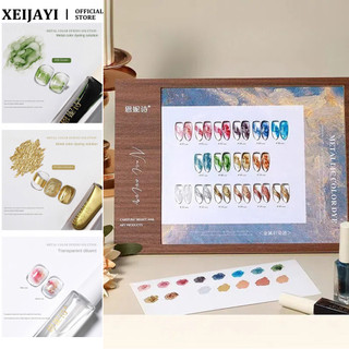 Giải pháp nhuộm màu kim loại nghệ thuật móng tay ANNIES, vẽ đường kéo, khô nhanh, gradient tự nhiên, chất lỏng làm móng cho tiệm làm móng