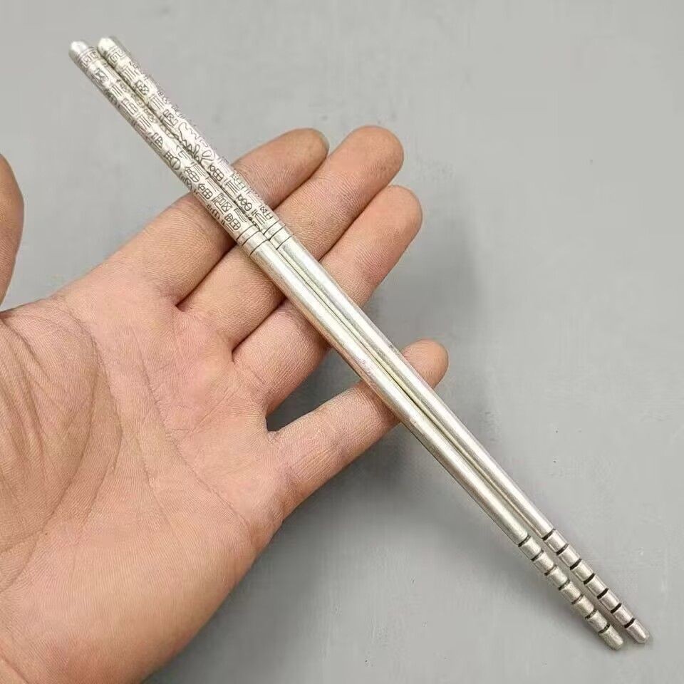 Đôi đũa bạc nguyên chất trăm phước lành, bộ đồ dùng gia đình chắc chắn, đũa dài HGRS