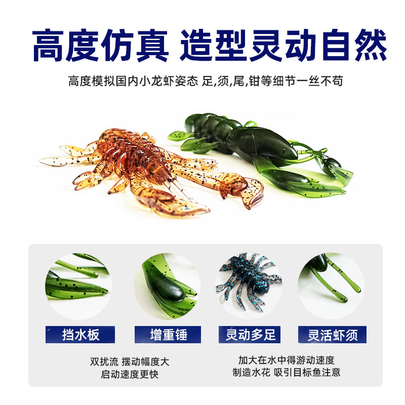 Mồi nhử giả DX8P, giàn câu mềm, mồi thả chậm, cá vược