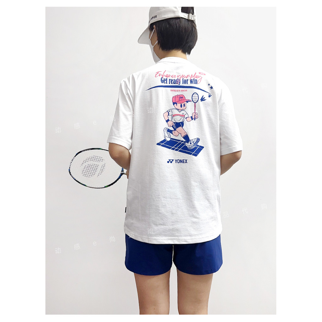 YONEX Áo khoác cầu lông cotton cao cấp tay ngắn nam nữ, thể thao 605