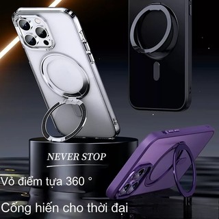 Ốp lưng cao cấp chống sốc chống vân tay tích hợp giá đỡ xoay 360° hỗ trợ sạc từ tính dùng cho iPhone 16 15 14 13 Pro Max