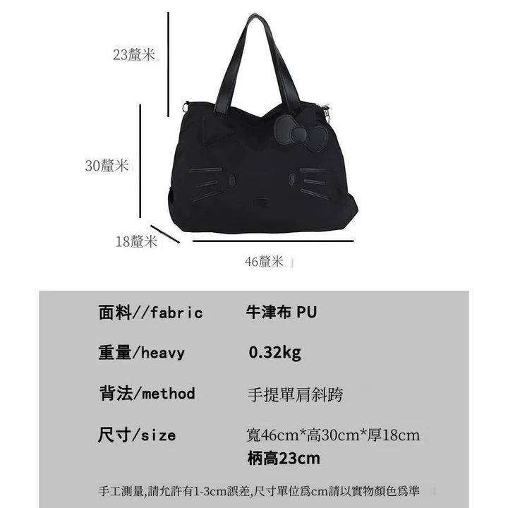 Women's Nylon Travel Bag – for Work – 2
