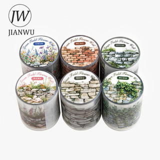 JIANWU 50mm * 200cm Xanh Hoang Dã Hoa Treo Tường Series Vintage Phong Cảnh Chất Liệu Cắt Băng PET Sáng Tạo DIY Tạp Chí Văn Phòng Phẩm