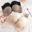 AWNGD Push Up Bra, Áo ngực có khóa phía trước không trơn trượt, Đồ lót không dây liền mạch thoáng khí gợi cảm ngực nhỏ
