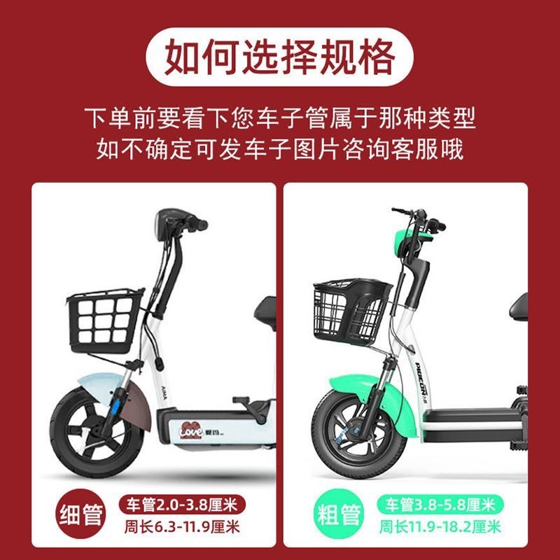 Xe Đạp Điện Móc Kim Loại Gắn Phía Trước Không Khoan Xe Đạp Xe Máy Đa Năng Treo Móc Tăng Giá Đỡ E-Motor Mũ Bảo Hiểm Giá Đỡ