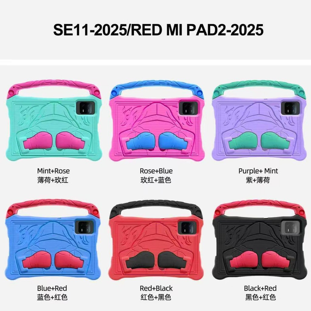 Ốp Lưng Cho Redmi Pad 2 11inch 202 5 Redmi Pad SE 11inch 2025 An Toàn Eva Trẻ Em Thân Thiện An Toàn Đứng Trẻ Em Chất Liệu Bọt EVA Vỏ Bảo Vệ Vỏ Di Động Chống Sốc