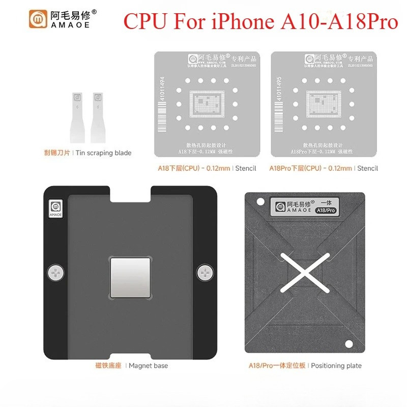 Amaoe A10 A11 A12 A13 A14 A15 A16 A17 A18Pro CPU BGA Reballing Stencil Cho iPhone Chip Sửa Chữa Tin Mẫu Bộ