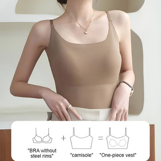 『 Brelira 』 Áo hai dây giảm béo bằng lụa băng có miếng lót ngực Làm đẹp lưng mùa hè Áo bể mặc bên trong và bên ngoài không dấu vết