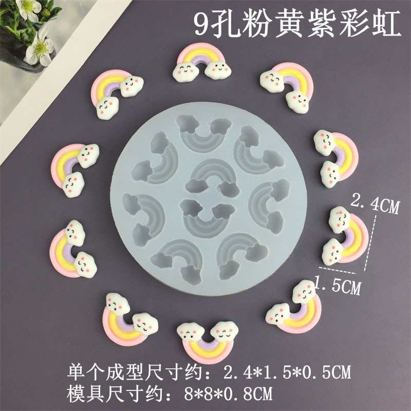 Mặt Trăng Mây Ngôi Sao Cầu Vồng Vương Miện Hình Khuôn Silicon DIY Chocolate Fondant Mousse Bánh Trang Trí Khuôn Làm Bánh Dụng Cụ