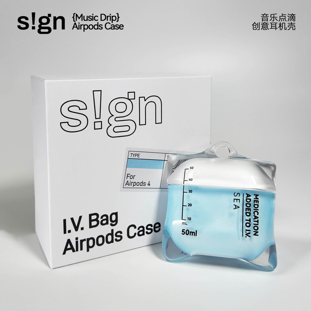Hộp đựng tai nghe thả nước biển Thích hợp cho hộp bảo vệ tai nghe Airpods4 Vỏ bảo vệ chống sốc bằng silicon lỏng sáng tạo Thích hợp cho vỏ tai nghe thế hệ AirPodsPro3