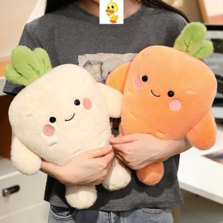 PLUS✨Chất lượng cao✨Cà Rốt Dễ Thương Carotaplush Đồ Chơi Vui Vẻ Cà Rốt Sang Trọng Búp Bê Bé Làm Nhẹ Nhàng Đồ Chơi Trẻ Em Ngày Lễ Quà Tặng Cặp Đôi Tốt Nghiệp Quà Tặng Halloween Sang Trọng Búp Bê Quà Tặng