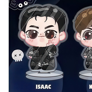 Mô hình standee 3-5CM chibi mini ATSH Anh trai say hi Don't Care Wrighthanoi