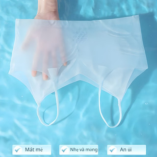 『 Brelira 』 Áo ngực siêu mỏng bằng lụa băng dành cho nữ Áo ngực liền mạch Áo Vest một mảnh Quần lót thoáng khí Không có dây tập hợp Brassiere