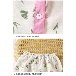 (6m-7Yrs) Bộ đồ mặc nhà mùa hè cho trẻ em Bộ đồ ngủ cổ chữ V bằng vải Cotton hoạt hình cho bé gái Quần ngắn tay Bộ đồ điều hòa không khí