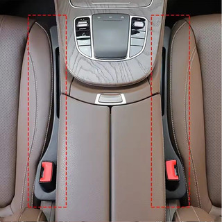 2 Chiếc Toyota Fortuner Ghế Ô Tô Khoảng Cách Chất Làm Đầy Bên Đường May Mắn Cắm Dải Chống Rò Rỉ Cho Fortuner AN50 60 AN150 160 AG10 2015-2024 Phụ Kiện Nội Thất