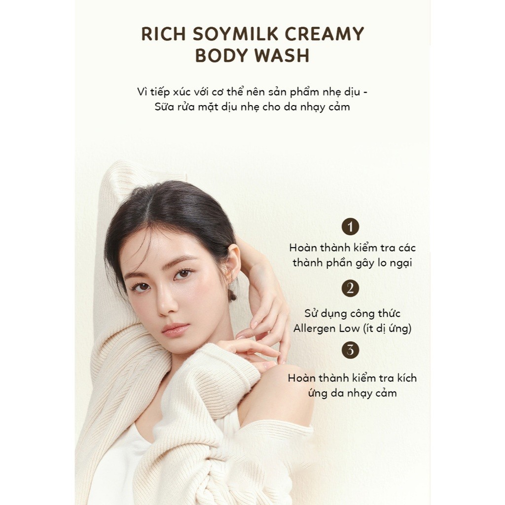 Sữa tắm dưỡng ẩm KUNDAL RICH SOYMILK CREAMY BODY WASH 500ml | DAMDAVN