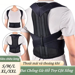 Đai Chống Gù-Hỗ Trợ Cột Sống,Đai chống gù lưng, hỗ trợ định hình, cải thiện vóc dáng