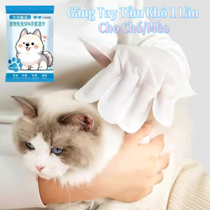 Găng Tay Tắm Khô Dùng Một Lần Dành Cho Chó Mèo,An Toàn Cho Da Nhạy Cảm，Thích hợp để làm sạch lông thú cưng nhanh chóng
