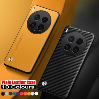 Ốp lưng Vivo X200 Ultra cho Vivo X200 Pro Mini X200S X200Pro X200Ultra 5G Vỏ điện thoại bằng da TPU mềm màu trơn Vỏ điện thoại chống vân tay Bảo vệ Camera Ốp lưng chống sốc
