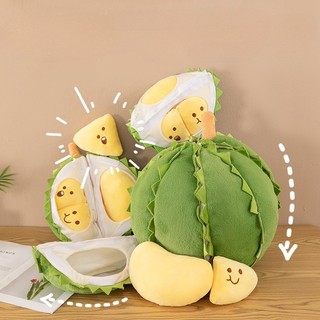 Đồ chơi sang trọng hình trái cây sầu riêng sáng tạo có thể tháo rời 35cm Đồ chơi giải nén Đồ chơi nhồi bông mềm Quà tặng cho trẻ em