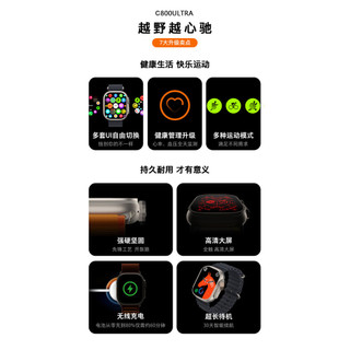 Đồng hồ thông minh S8 Ultra, đồng hồ thông minh Bluetooth, gọi điện, đo nhịp tim, huyết áp, đồng hồ thông minh T800 Ultra 6J8Y