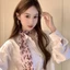 Khăn In Hình Da Báo Màu Hồng Cho Nữ - Phụ Kiện Thời Trang Từ Lụa Giả Dễ Tạo Kiểu Nhiều Chiều