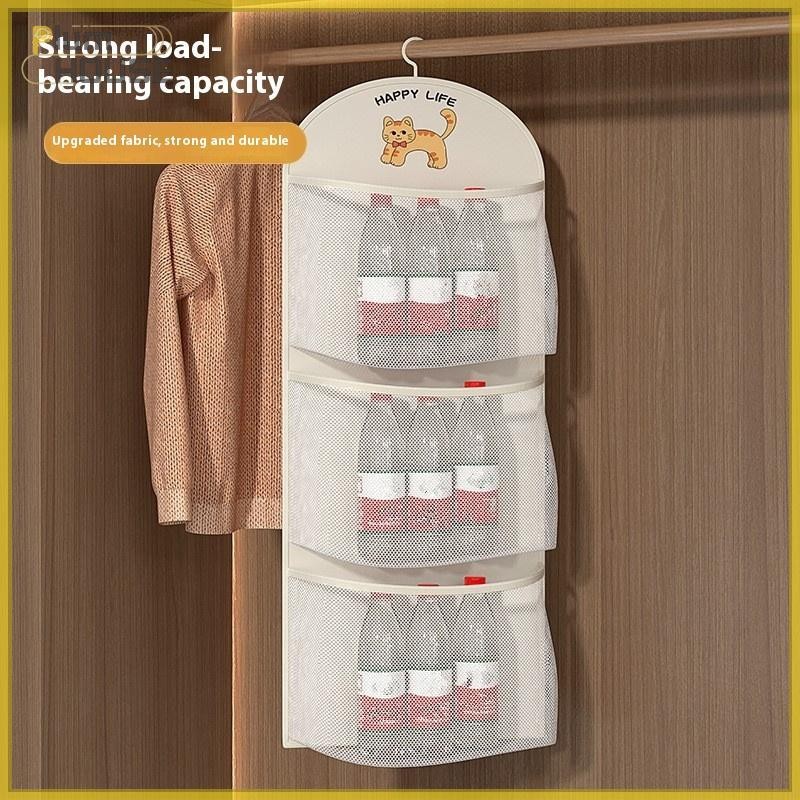 PlumHOUSE 2 / 3 Lớp Bảo Quản Dung Tích Lớn Túi Lưới Quần Lót Tất Túi Bảo Quản Tủ Quần Áo Thoáng Khí Sắp Xếp Có Móc Treo Quần Áo VN