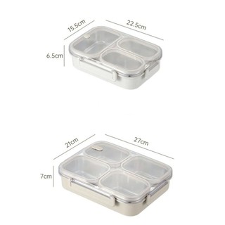 Hộp Bento THEHOMECO, Hộp Cơm Trưa Inox Chống Rò Rỉ, Hình Chữ Nhật 2 / 3 / 4 Dây Chia Kín Hộp Đựng Thực Phẩm Người Lớn