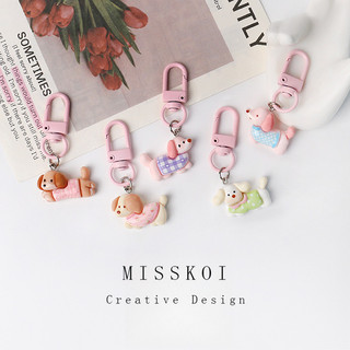 MISMEMO Dễ Thương Chạy Bộ Ba Chiều Puppy Móc Khóa Hoạt Hình Sinh Viên Mặt Dây Chuyền