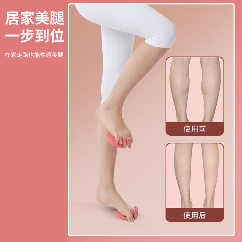 Máy tập chân Arch Trainer, chỉnh sửa lòng bàn chân và ngón chân, cải thiện chứng Hallux Valgus, thiết bị làm đẹp bắp chân FVXN