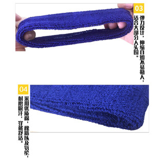 Basketball Sports Headband Men's NBA Star Kobe Curry Breathable Sweat Absorbing Fitness Running Protection Headscarf Hair Band 4M4p
