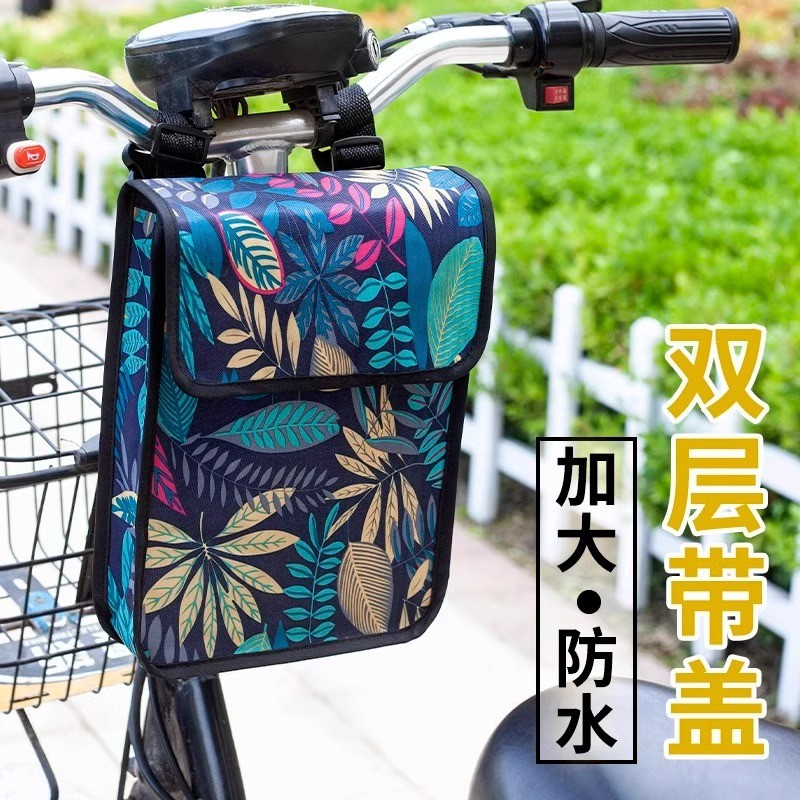 Túi treo xe đạp điện chống nước Pannier dung tích lớn đựng đồ điện