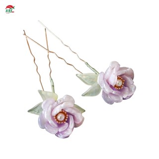 Đám Cưới Hình Chữ U Kẹp Tóc Hoa Chống Trơn Trượt Ổn Định Kẹp Cưới Cô Dâu Mũ Đội Đầu Cho Người Phụ Nữ Tóc Trang Trí Đồ Trang Trí