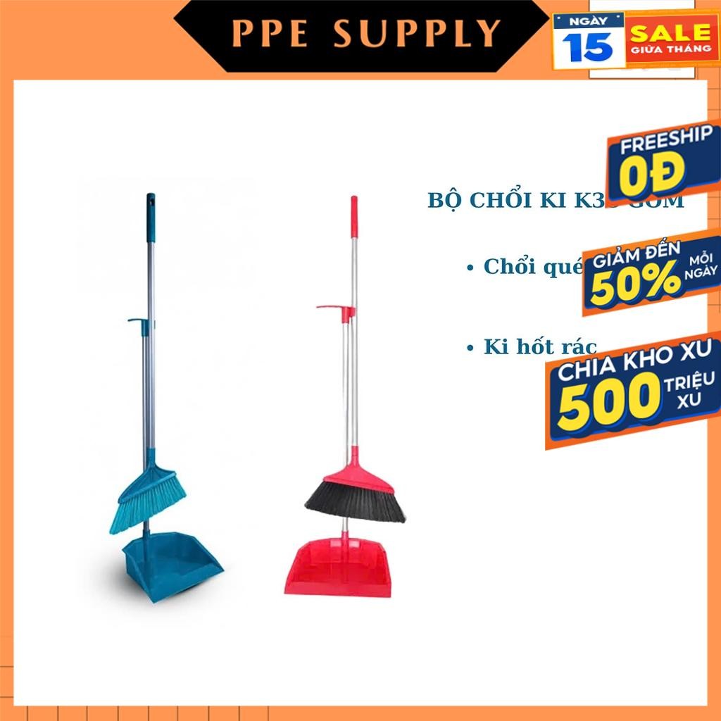 Bộ chổi quét nhà kèm xẻng hót rác tiện lợi, chổi ky kèm hốt rác 2 trong ...