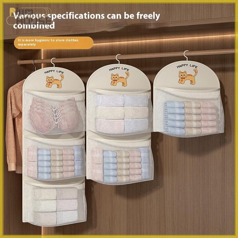 PlumHOUSE 2 / 3 Lớp Bảo Quản Dung Tích Lớn Túi Lưới Quần Lót Tất Túi Bảo Quản Tủ Quần Áo Thoáng Khí Sắp Xếp Có Móc Treo Quần Áo VN