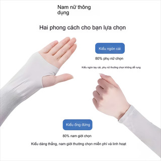 Tay áo chống nắng co giãn, vải mát, thoáng khí - hoàn hảo cho nam và nữ làm việc dưới trời nắng