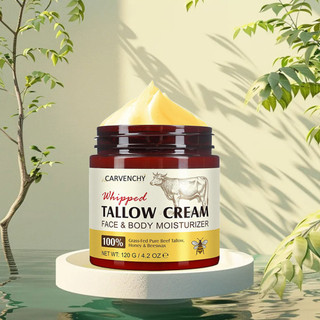 Beef Tallow Balm Natural Organic Hydrating Face Cream, Whole Body Care Face Care Tallow Face Moisturizer Skin Care