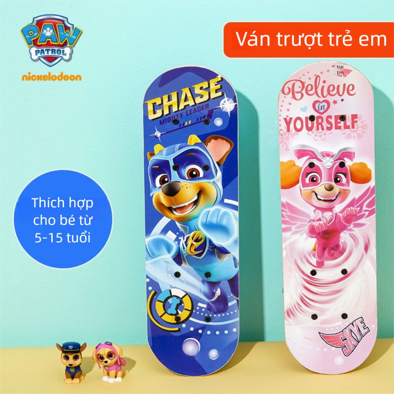 deck skateboard，Tạo kiểu hoạt hình Ván trượt trẻ em gỗ phong ép 7 lớp dài 64cm ván trượt thể thao hình siêu nhân công chúa cho bé trai và bé gái