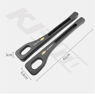 2 Chiếc Chevrolet Ghế Ô Tô Khoảng Cách Chất Làm Đầy Bên Đường May Cắm Dải Chống Rò Rỉ Cho Xe Chevrolet Cruze Quay Onix Omega Sonic Aveo Captiva Spark Colorado