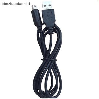 [BBNZDD] Cáp sạc USB 3DS Dây sạc nguồn cho 3DS XL / Mới 3DS / 3DS XL / 3DS / Mới 2DS XL / Mới 2DS / 2DS XL / 2DS / DSi BVAH