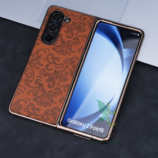 Vỏ da hạt rồng mạ điện Samsung Galaxy Z Fold 7 Z Fold 6 Z Fold 5 / 4 / 3 Vỏ mạ siêu mỏng