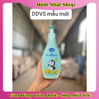 Bộ Dung dịch vệ sinh, Sữa tắm gội 3in1, Kem dưỡng Sun & Moon Cá Heo Nga 265ml cho bé từ 0 tuổi